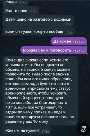 ����� ������ ������ ����������� ���������� ��� � ������ �� ����� � ������� ������������� � �������������� ������� ���� "��������" � ���������� �����