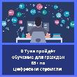   Ĩ    65+   