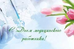 ����� �������� ��������� � ���������������� ���������� ����������� ���������� 