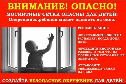 ������� �� ���� � ���������� ������ ��� ������