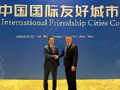 ������� � ������� ������ ����� (���) ������ ������������� ��������� ���������� ���������� � ������ ��������� ������������� ����������� �������-����������. 