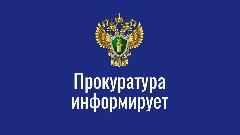 О судимости, правовых последствиях и погашении судимости