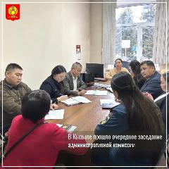 ��� ����������������� ����������� ������������ �������� ���� ������ ���������� ��������� ���������������� �������� ���������� ������ ������ ����� ���������� ����. 