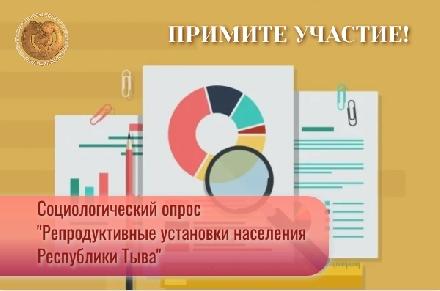 ��������� �������� ������������ � ���������� ���������-������������� ������������ �������� �����