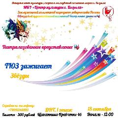 � ������� �������� � ����������� ����� ����� ������� ��������� ����� ����������� �����! �� � �������� ������������� ���������� ��� �� ���� ����� ������� � ������������ ������� - �������� ���� �������� ������.