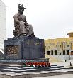 ГОСТЯМ ГОРОДА