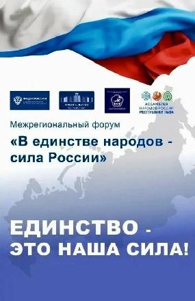 � ������ ������� II ��������������� ����� �� �������� ������� � ���� ������ � ��������������� ������� ������� ������ 