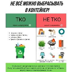 ������� ��������� � �������� ������������� �������� (���) � ��������������� ���� (���) � � ������� �������
