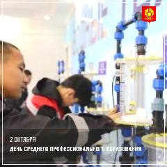 ������� � ������ ���������� ���� �������� ����������������� ����������� 