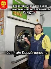 31 ��� - ��� ����� �����, � ��� ���� ��� - ��� ��� ����������� ����������� ������ ����, ����� ���������, ������ �����.
