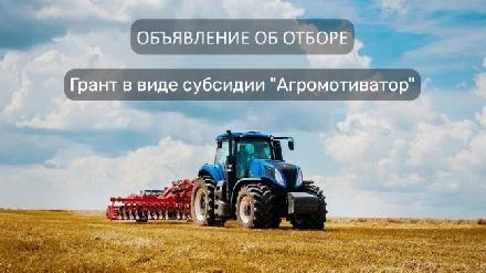 �������������� ���� ��������� � ������ ������ �� �������������� ������ "�������������"