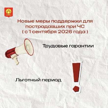 �������� ������� ������: ����� ���� ���������� ��������� ��� ������������ ��� ������������ ���������