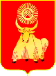 В МЭРИИ КЫЗЫЛА