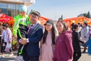 Поздравление мэрии города Кызыла ко Дню защиты детей!
