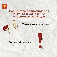 �������� ������� ������: ����� ���� ���������� ��������� ��� ������������ ��� ������������ ���������