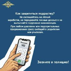 ��������� � ���������� - �������� ���������� ������