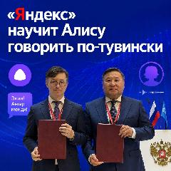 ���� � ������� ������� �� ����� ������� ��������� � ��������� �����������