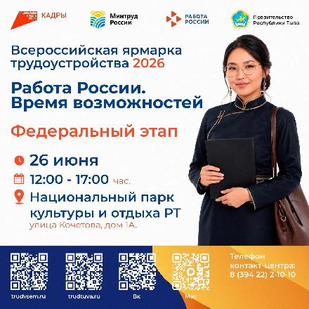 � ���� ������� ����������� ���� ������� ��������������� ������� ������. ����� ������������