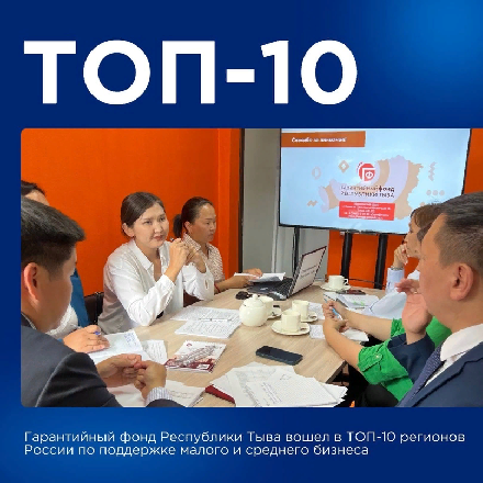       -10        