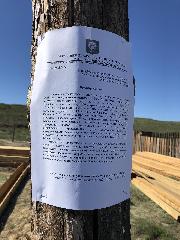 Предупреждение о сносе (демонтаже) самовольно занятых земельных участков территории города Кызыла