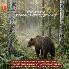 �� ��������� ������ � ���� ������������� 10 ������� ��������� ����� �������� ������ ���������� �������, � ��� ����� �� ���������� ������. 