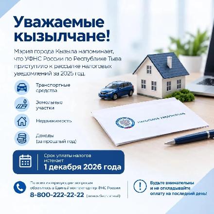 ����� ������ ������ ����������, ��� ���� ������ �� ���������� ���� ���������� � �������� ��������� ����������� �� 2025 ���.