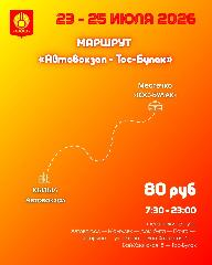 � ������ ������������ ������ �� �������� ���-����� ����� ����������� ������������ ���������
