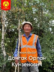 Я ВСЮ ЖИЗНЬ ПОСВЯТИЛ БЛАГОРОДНЫМ ПРОФЕССИЯМ УЧИТЕЛЯ И ДВОРНИКА