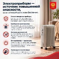 � ������������ ������� ������ ������� ���������� �������������� ��������� �����, ��-�� ���� ����� ���������� ���������� ������� �������. 