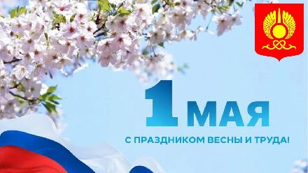 ��� ������ ������ ����� �������� ��������� �������� � ���������
