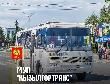 МУП "Кызылгортранс" готов предоставить служебные автобусы для организаций и предприятий
