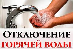 � 27 ���� �� 5 ������� ������������ � ������ �������������� ������ ������� ����