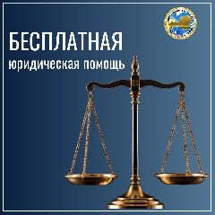 ����������� ������������ ��� ������� � ������������ ������ ���������� ����