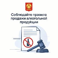 ���������� ��� � ������������� ������ ��������� ���������������� � ����� ������� ����������� ���������.