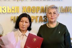 В КЫЗЫЛЕ ОТМЕТИЛИ ДЕНЬ ВОСПИТАТЕЛЯ В КЫЗЫЛЕ ОТМЕТИЛИ ДЕНЬ ВОСПИТАТЕЛЯ